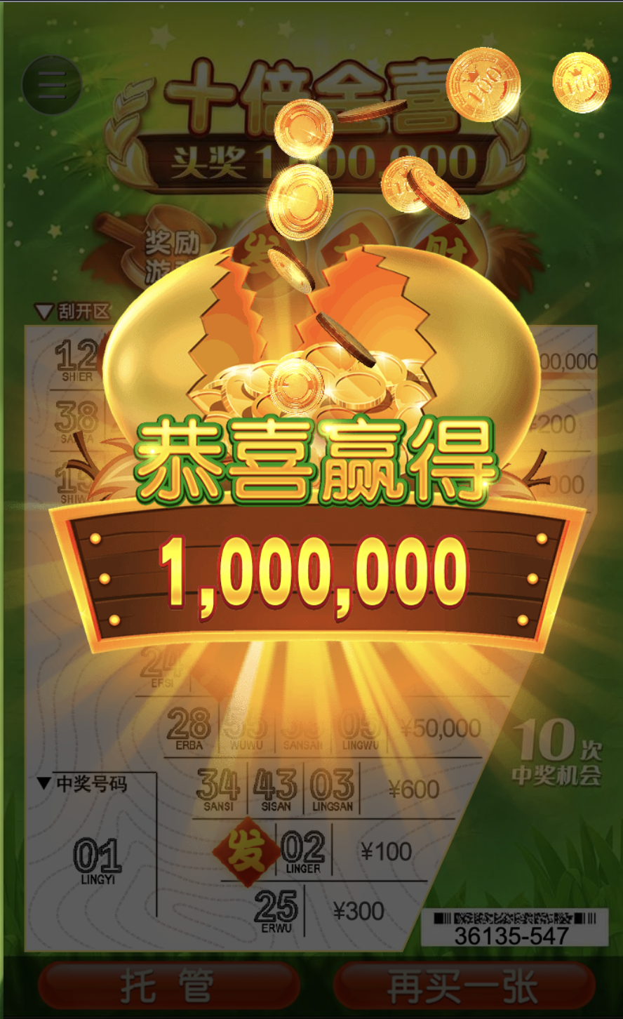 评论图片-博彩活动-博彩彩金网-博彩论坛