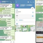 十博体育 黑平台-博彩活动-博彩彩金网-博彩论坛