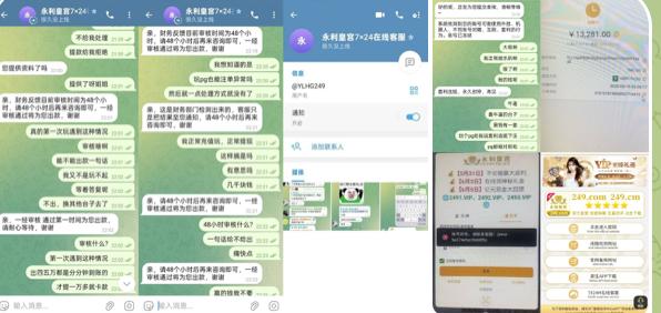十博体育 黑平台-博彩活动-博彩彩金网-博彩论坛