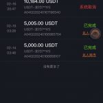 黑台曝光   AG 尊龙-博彩活动-博彩彩金网-博彩论坛