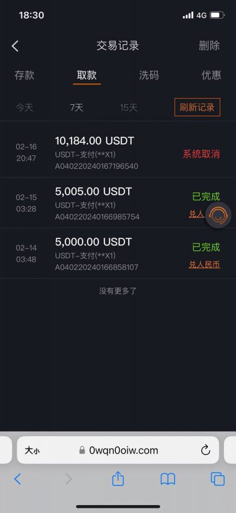 黑台曝光   AG 尊龙-博彩活动-博彩彩金网-博彩论坛