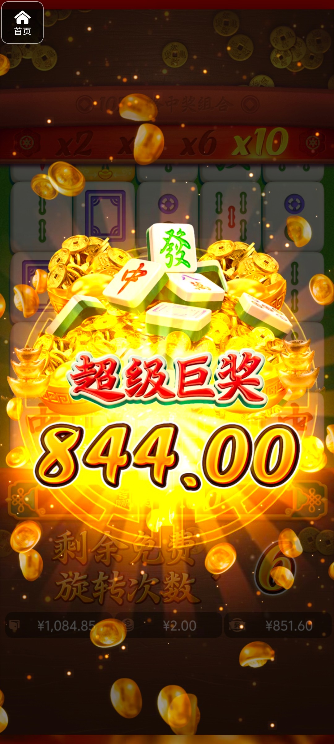 评论图片-博彩活动-博彩彩金网-博彩论坛