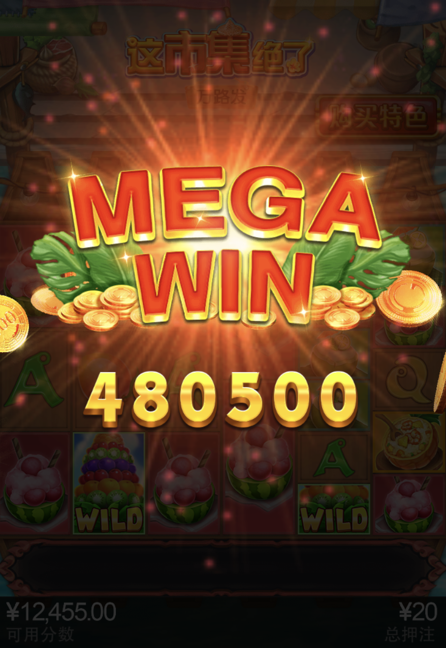 评论图片-博彩活动-博彩彩金网-博彩论坛