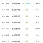 【威尼斯人0859】回访68彩金-博彩活动-博彩彩金网-博彩论坛