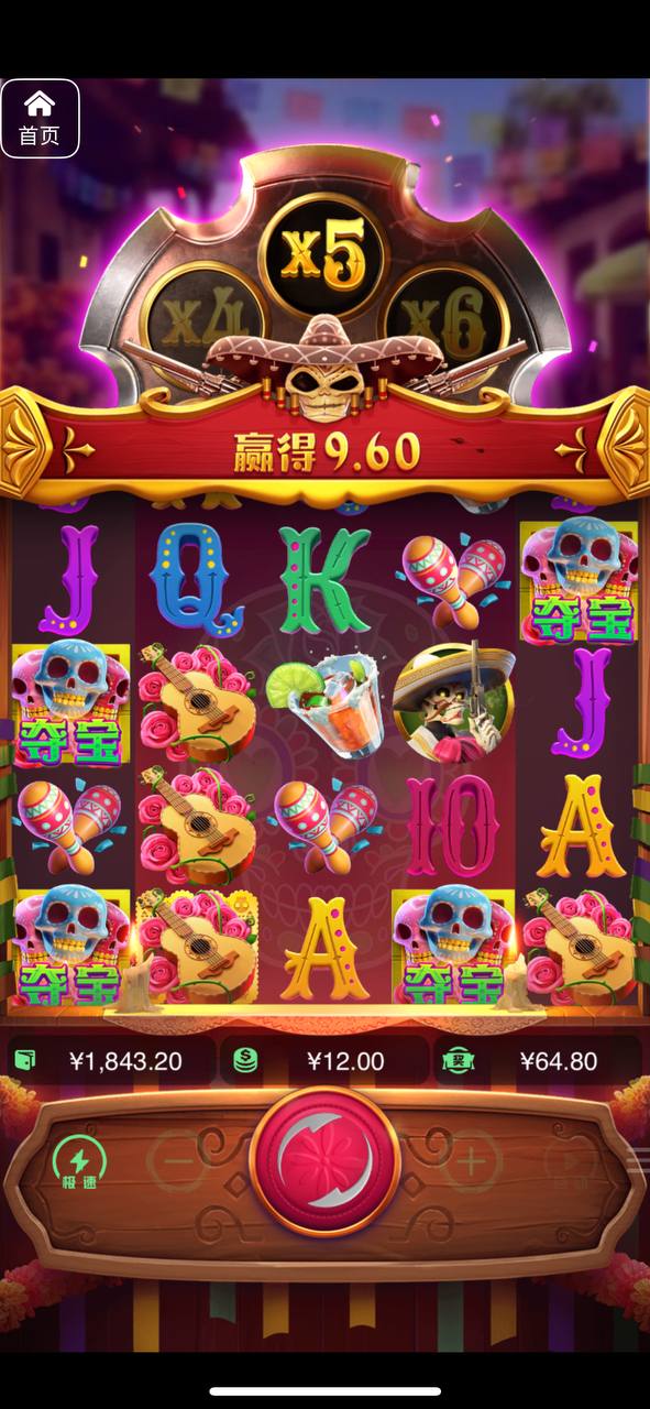 评论图片-博彩活动-博彩彩金网-博彩论坛