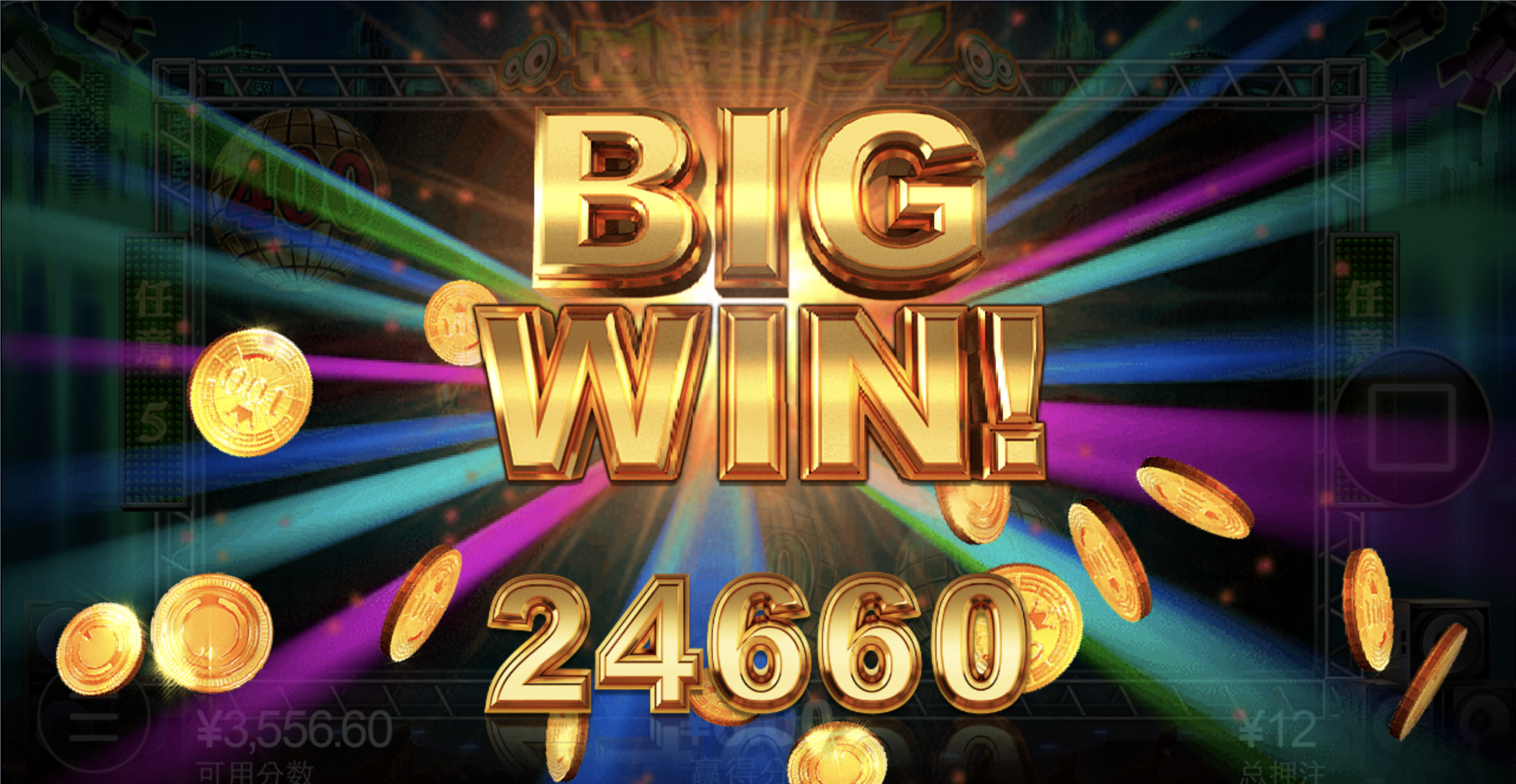 评论图片-博彩活动-博彩彩金网-博彩论坛