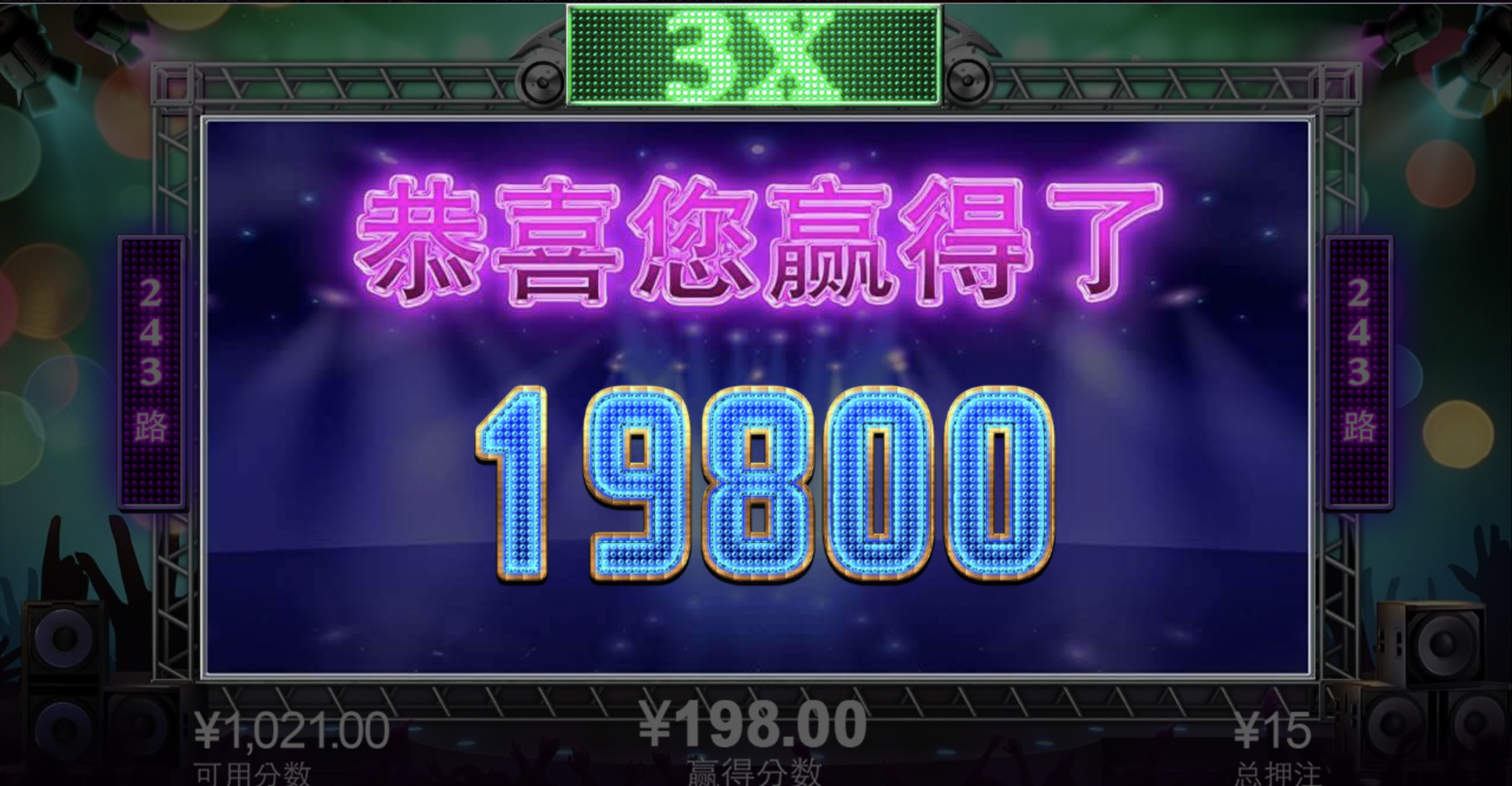 评论图片-博彩活动-博彩彩金网-博彩论坛