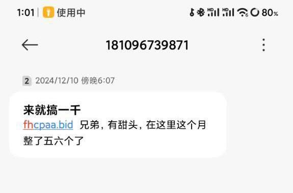 【凤凰彩票】短信送58-博彩活动-博彩彩金网-博彩论坛