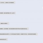 曝光黑平台:亚博的MK体育-博彩活动-博彩彩金网-博彩论坛