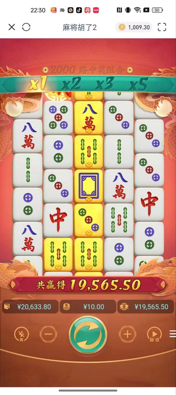 评论图片-博彩活动-博彩彩金网-博彩论坛