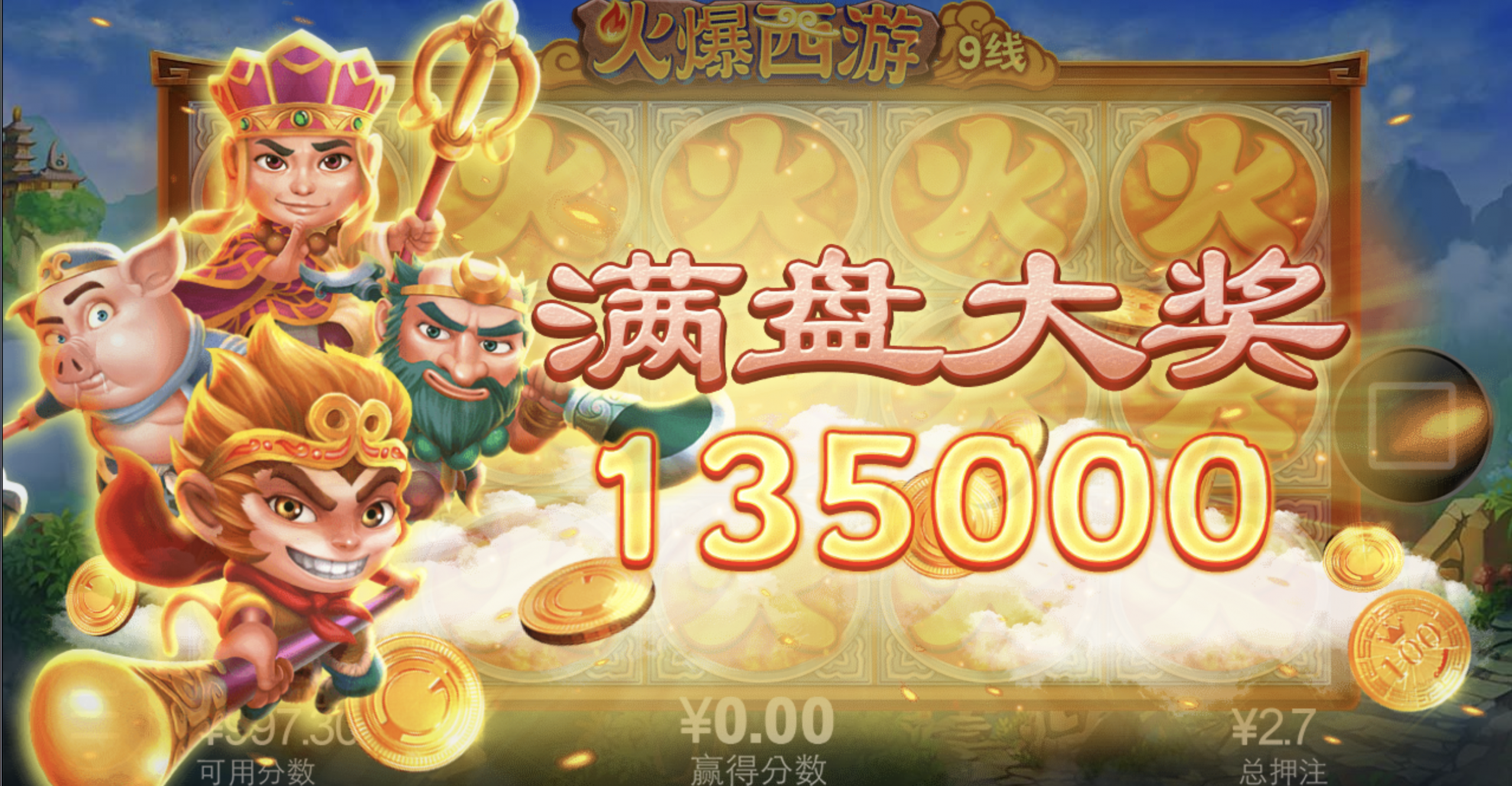 评论图片-博彩活动-博彩彩金网-博彩论坛