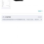 易倍体育 送8-博彩活动-博彩彩金网-博彩论坛