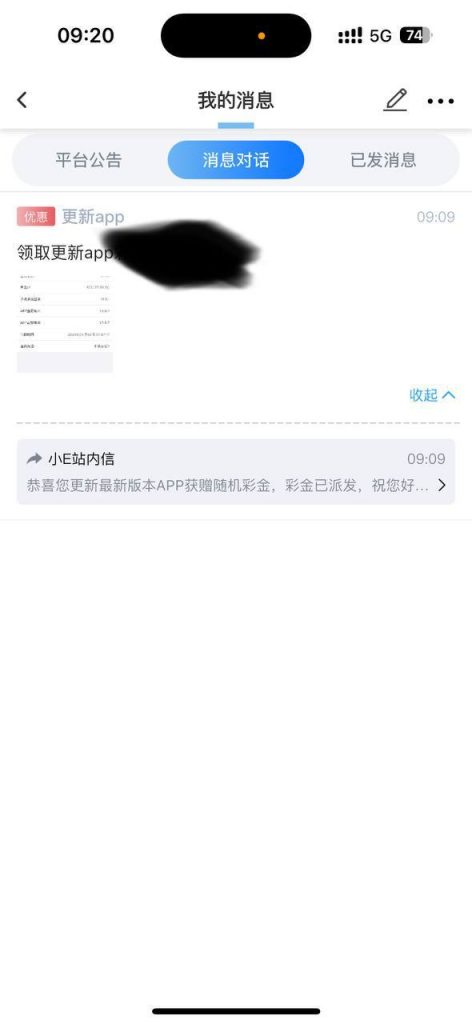 易倍体育 送8-博彩活动-博彩彩金网-博彩论坛