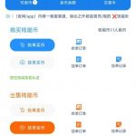 和信娱乐  送18-博彩活动-博彩彩金网-博彩论坛