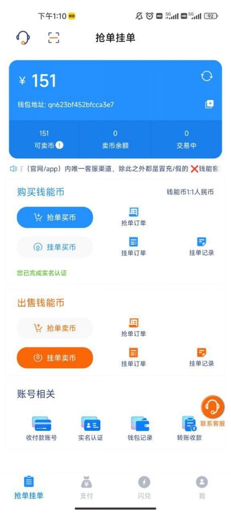 和信娱乐  送18-博彩活动-博彩彩金网-博彩论坛