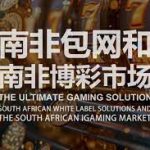 开元棋牌游戏中的经典牌局解析:深入探秘棋牌世界-博彩活动-博彩彩金网-博彩论坛