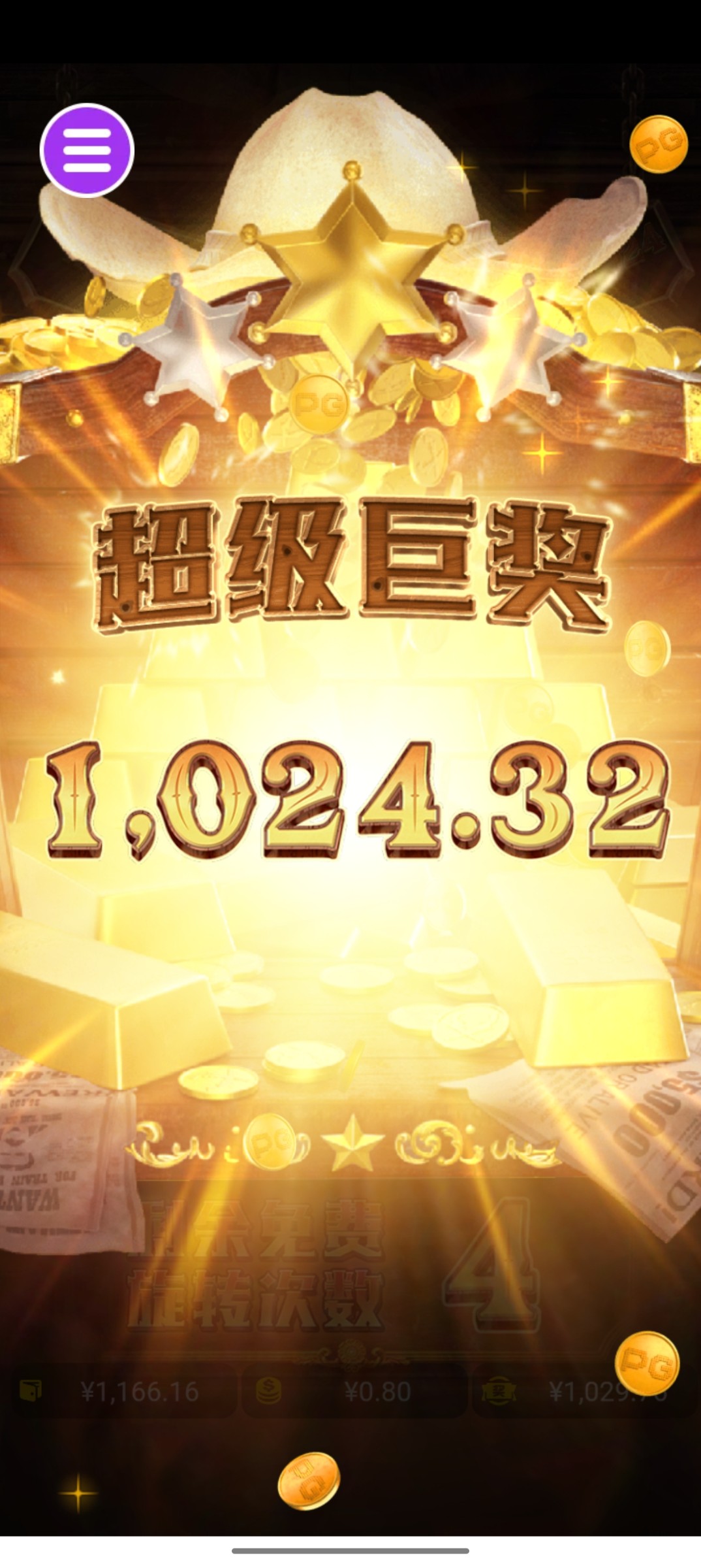 评论图片-博彩活动-博彩彩金网-博彩论坛