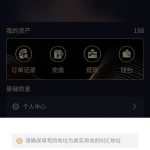 CFA  送188-博彩活动-博彩彩金网-博彩论坛