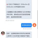 爱色播   送38-博彩活动-博彩彩金网-博彩论坛