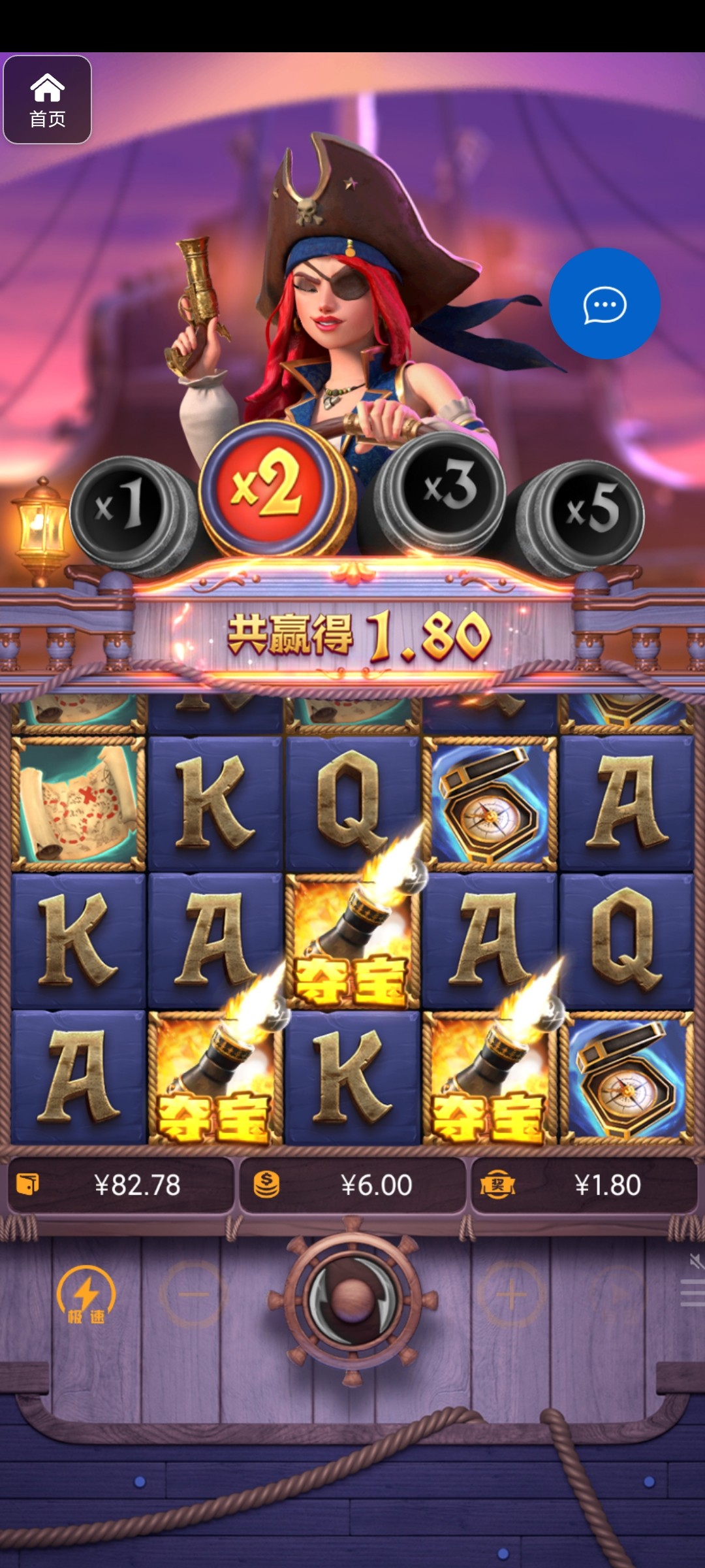 评论图片-博彩活动-博彩彩金网-博彩论坛