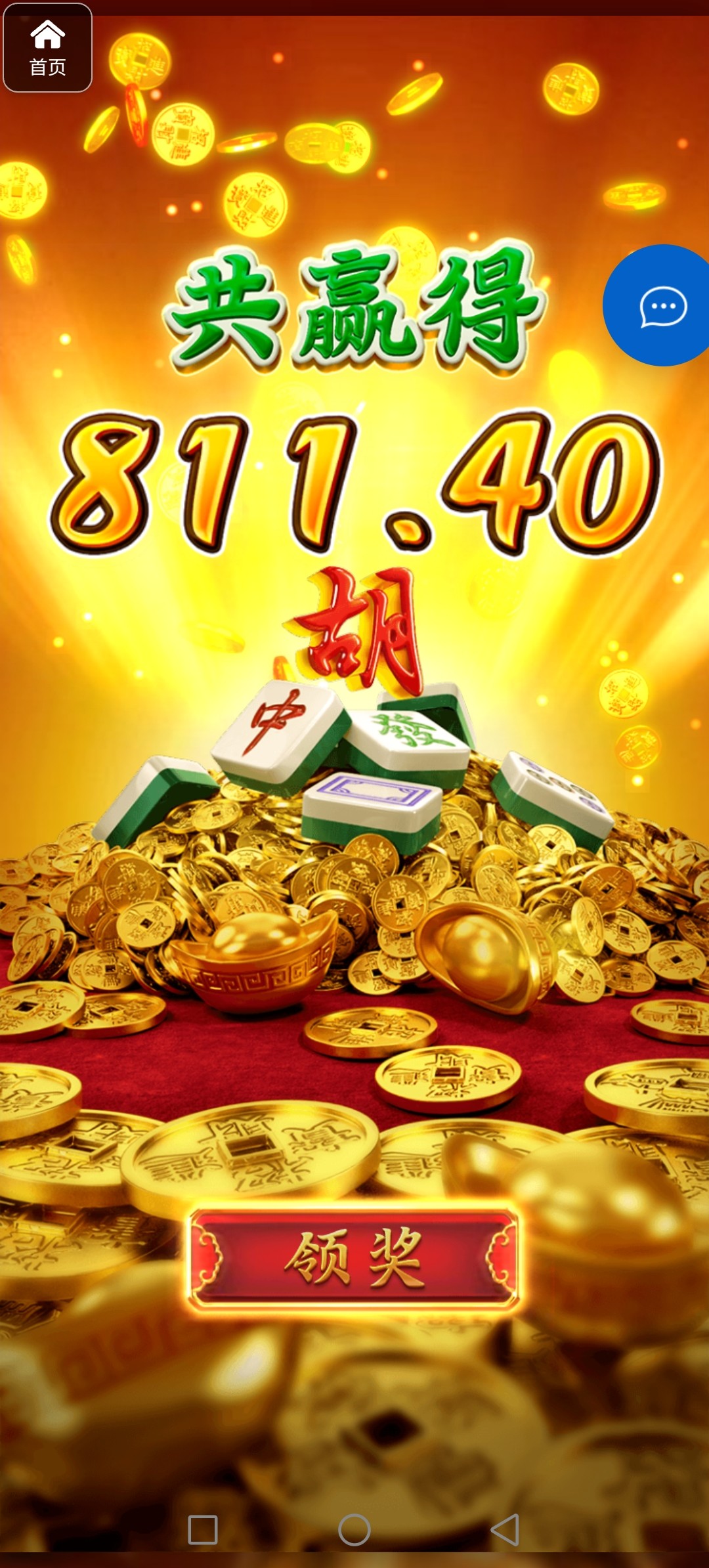 评论图片-博彩活动-博彩彩金网-博彩论坛