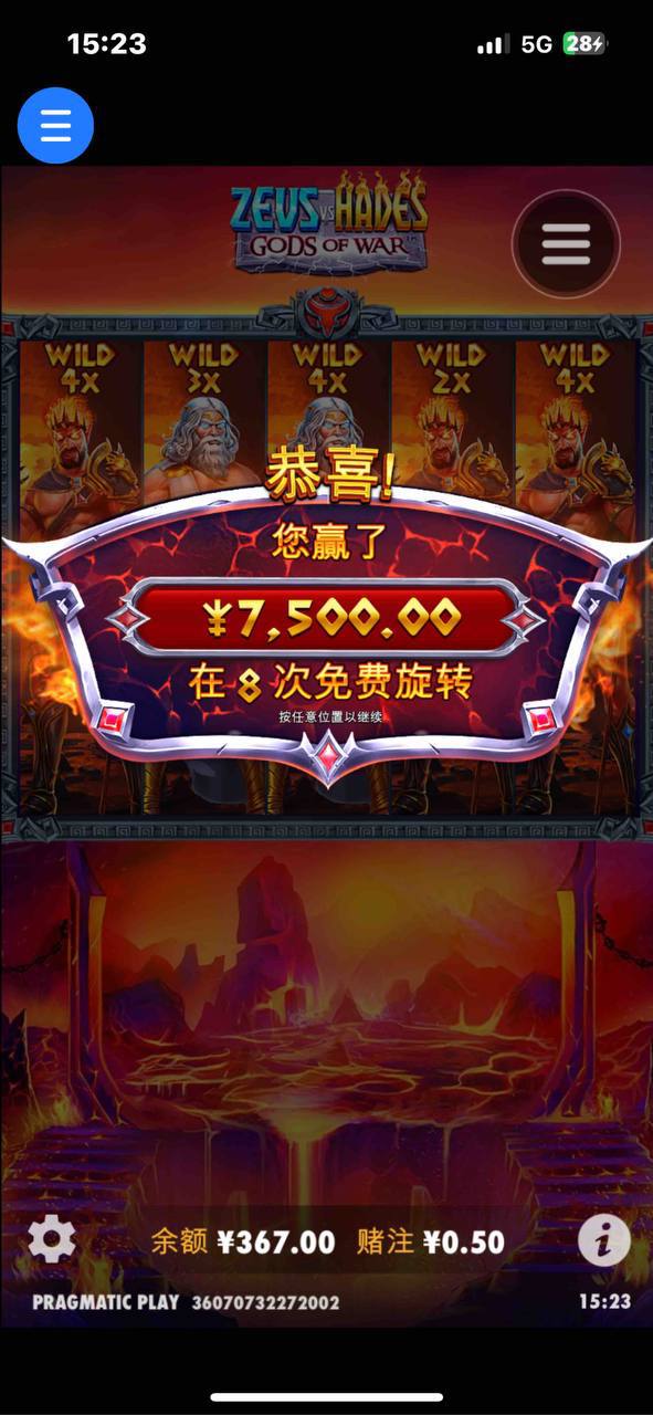 评论图片-博彩活动-博彩彩金网-博彩论坛