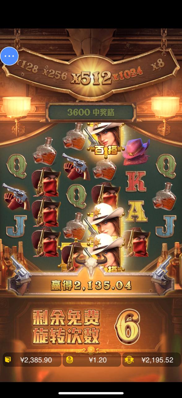 评论图片-博彩活动-博彩彩金网-博彩论坛