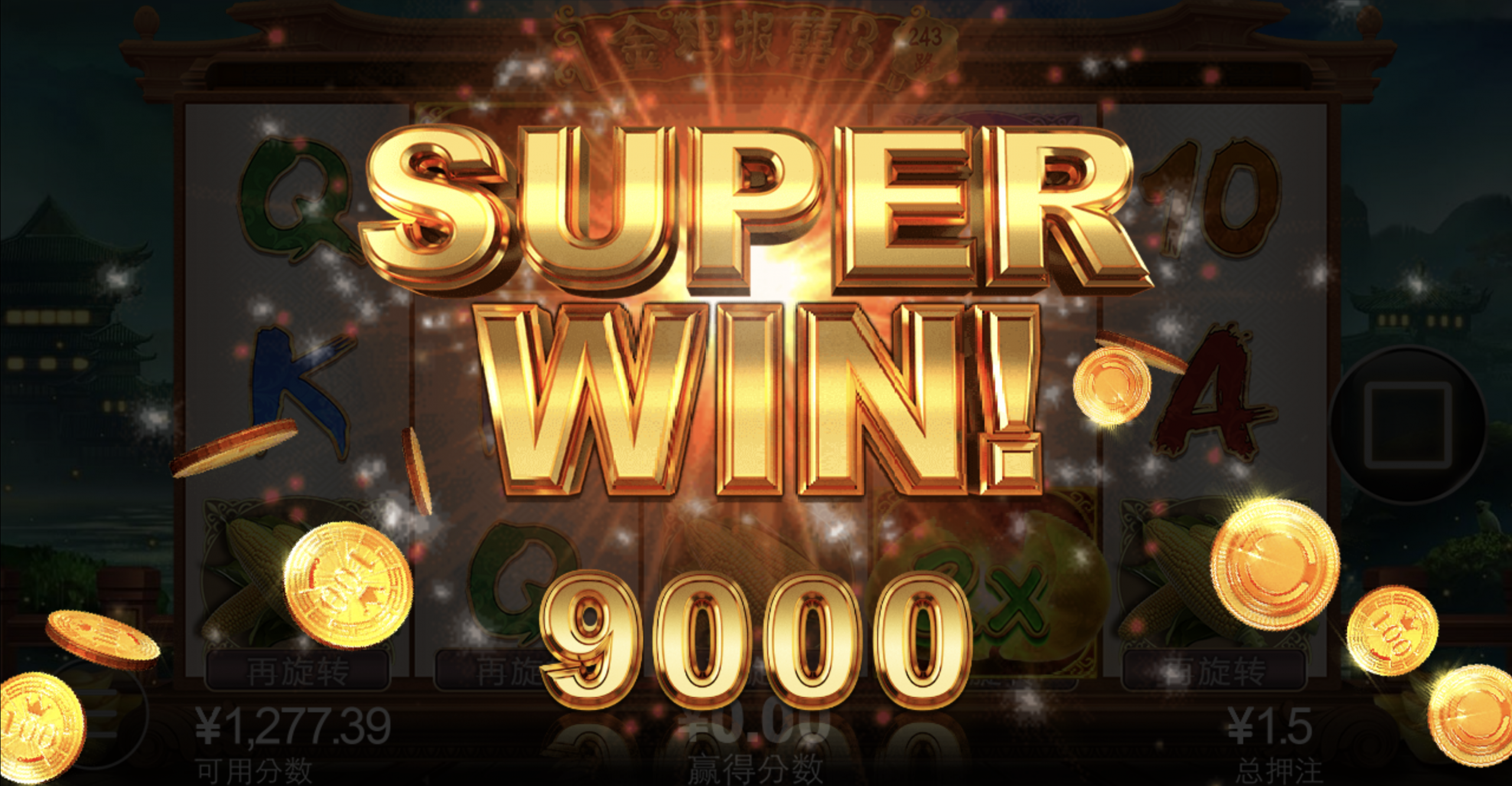 评论图片-博彩活动-博彩彩金网-博彩论坛