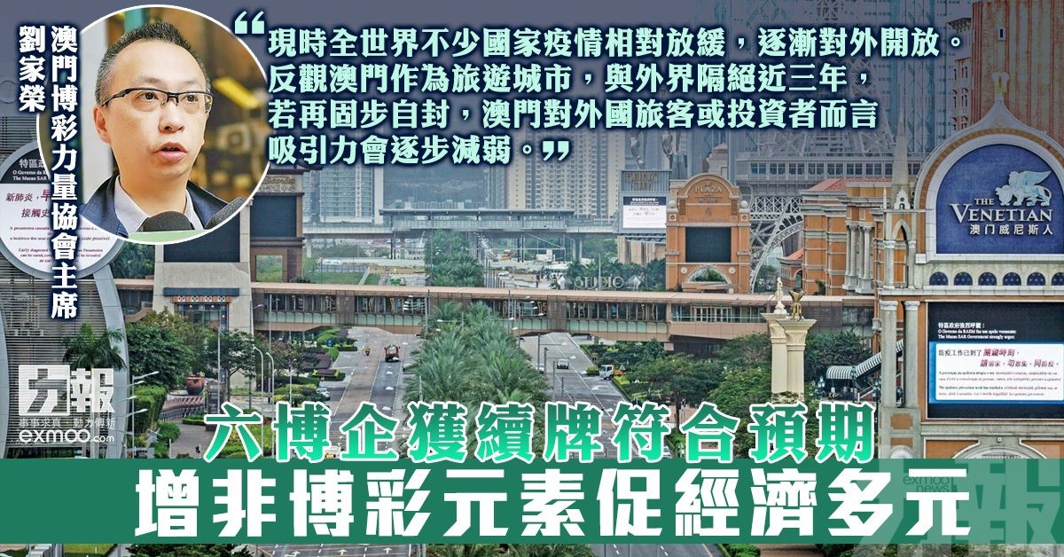 白菜论坛活跃时间段分析：掌握参与最佳时机-博彩活动-博彩彩金网-博彩论坛