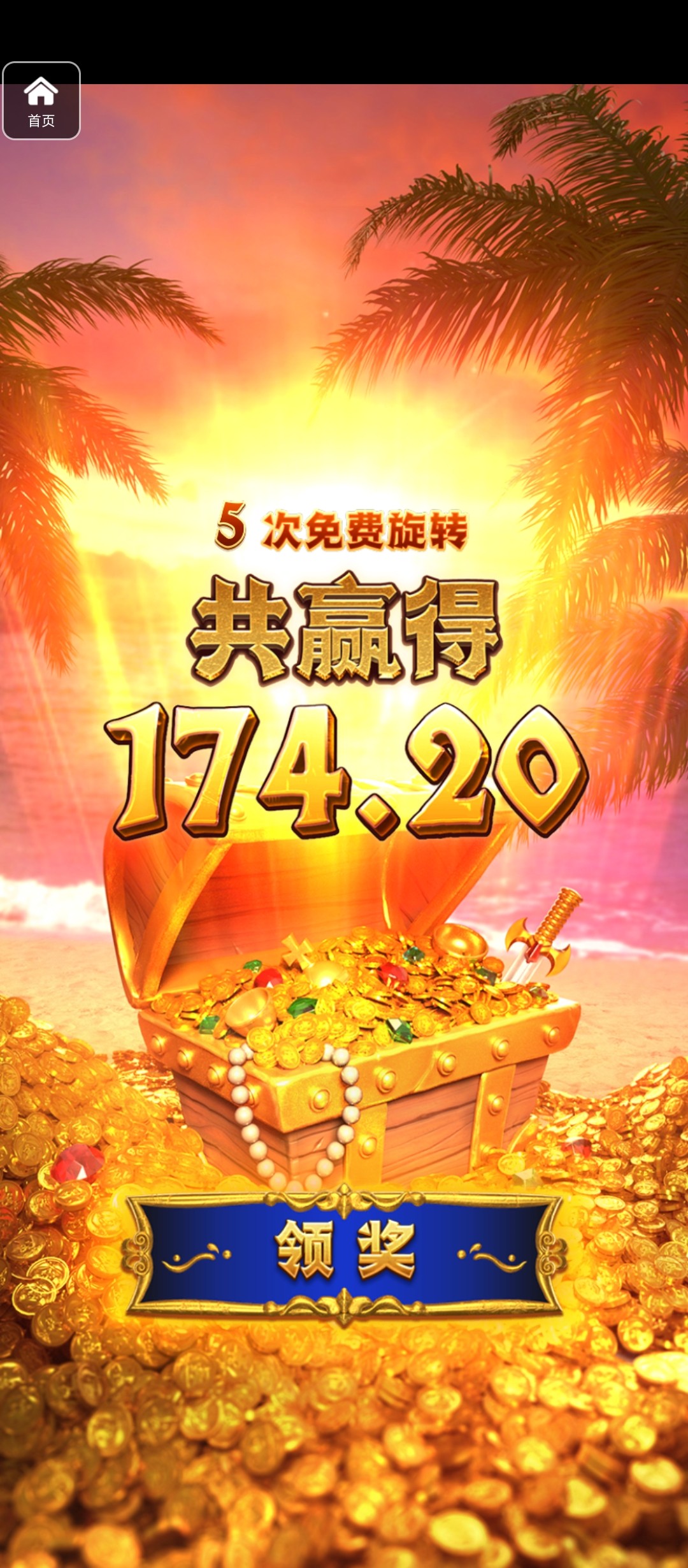 评论图片-博彩活动-博彩彩金网-博彩论坛