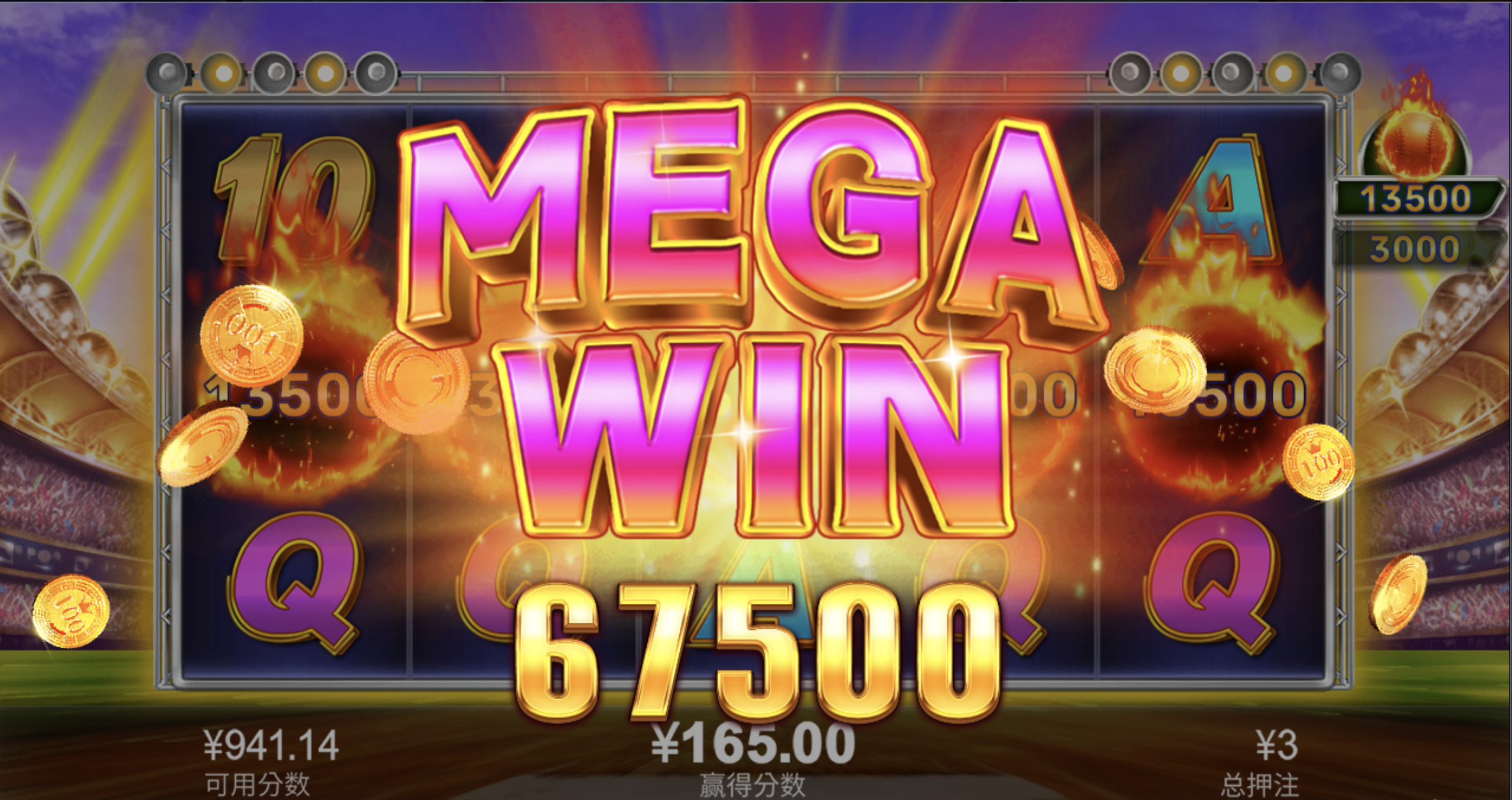 评论图片-博彩活动-博彩彩金网-博彩论坛