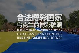博彩市场趋势：2025年全球博彩行业发展前景-博彩活动-博彩彩金网-博彩论坛