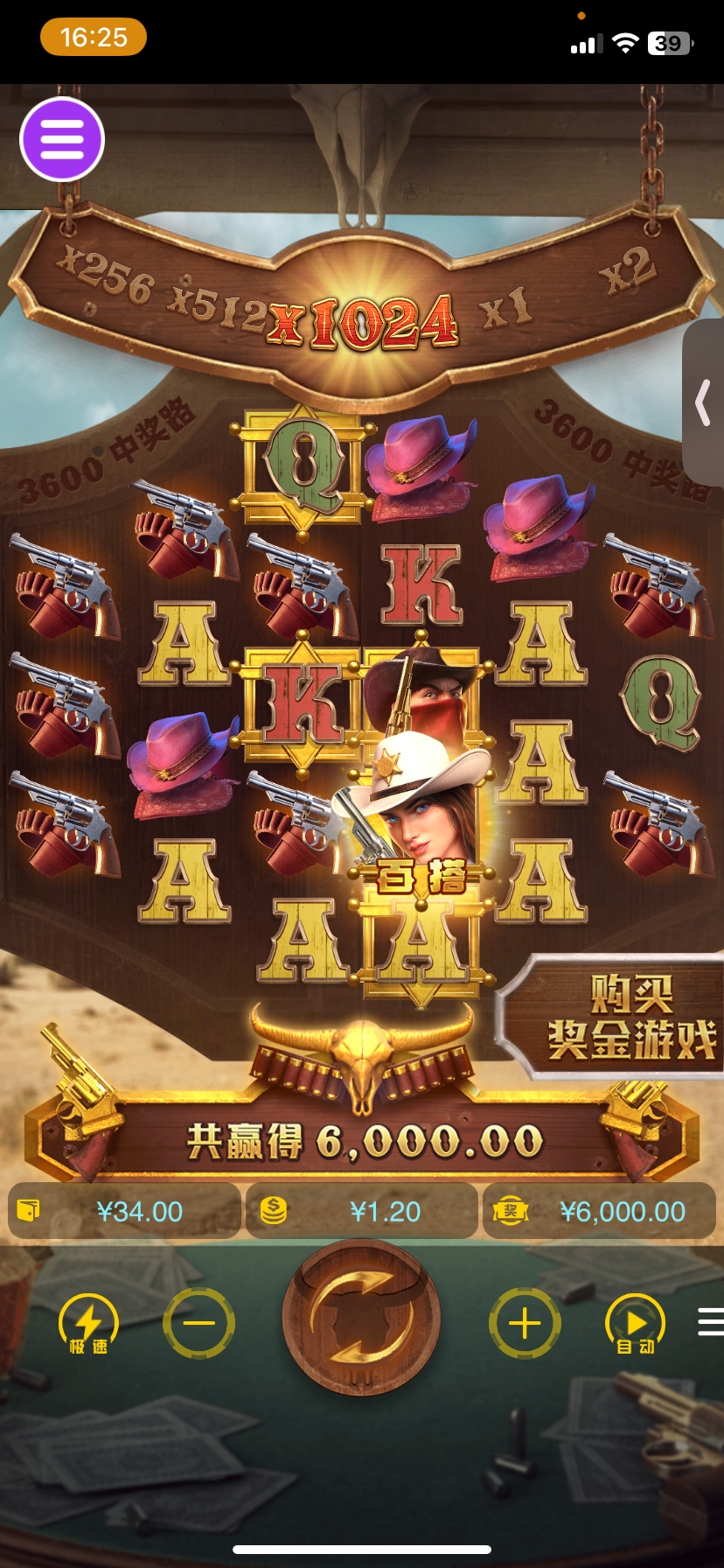 评论图片-博彩活动-博彩彩金网-博彩论坛