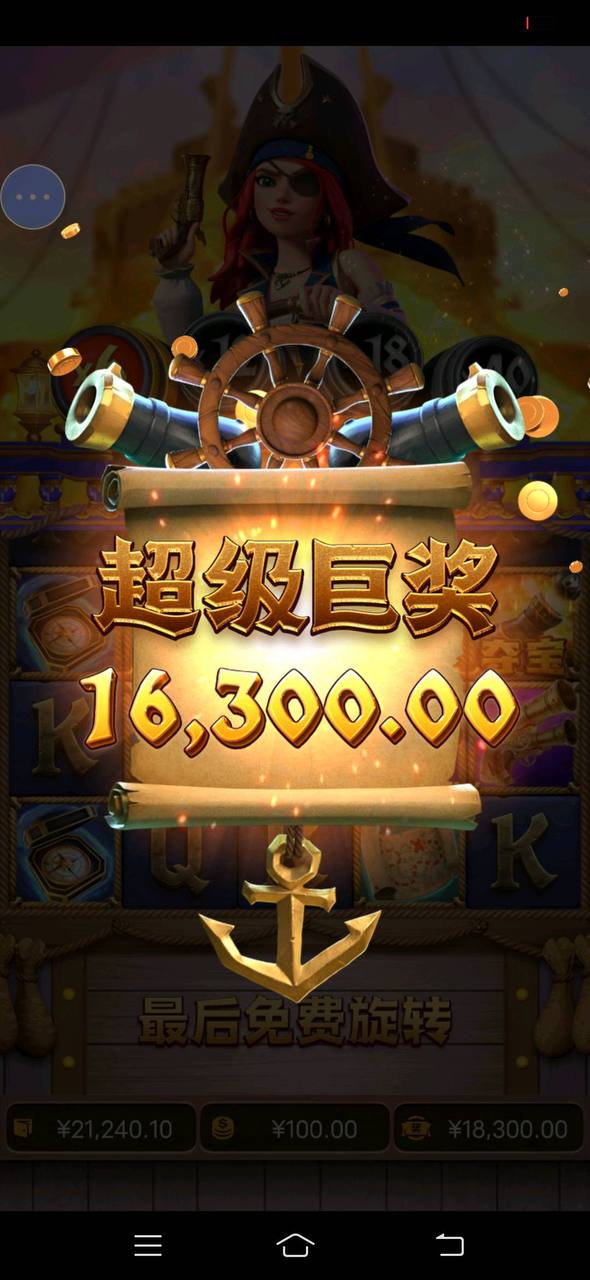 评论图片-博彩活动-博彩彩金网-博彩论坛