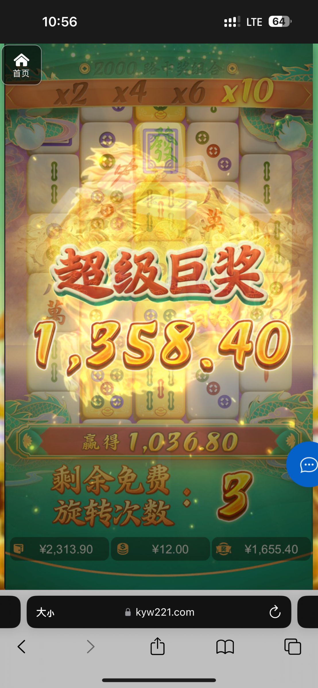 评论图片-博彩活动-博彩彩金网-博彩论坛