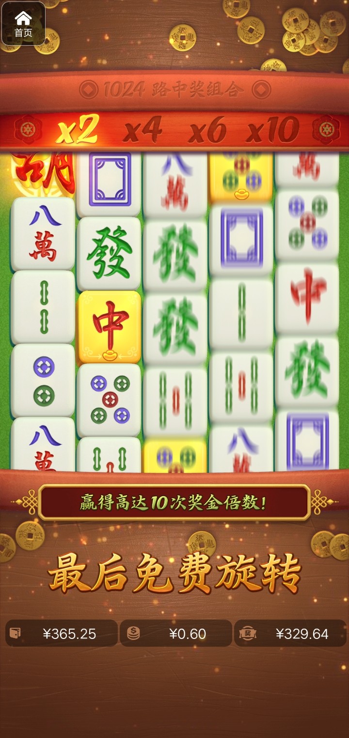 评论图片-博彩活动-博彩彩金网-博彩论坛