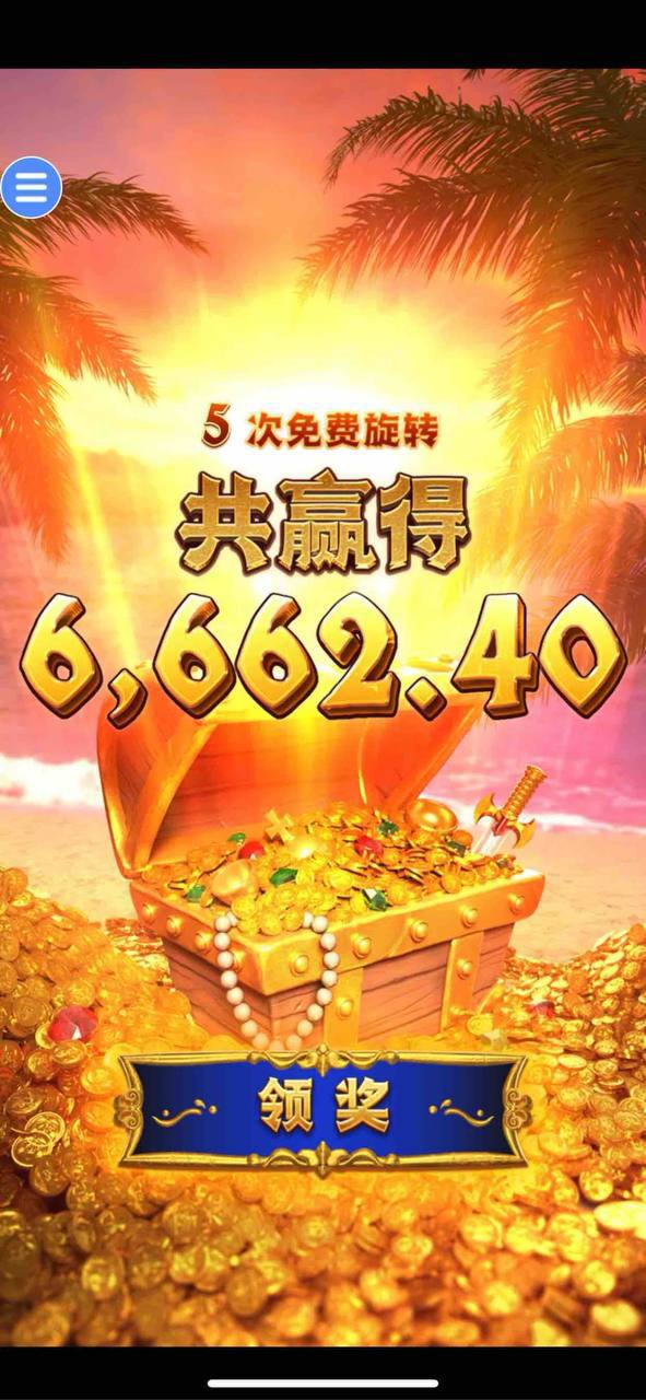 评论图片-博彩活动-博彩彩金网-博彩论坛