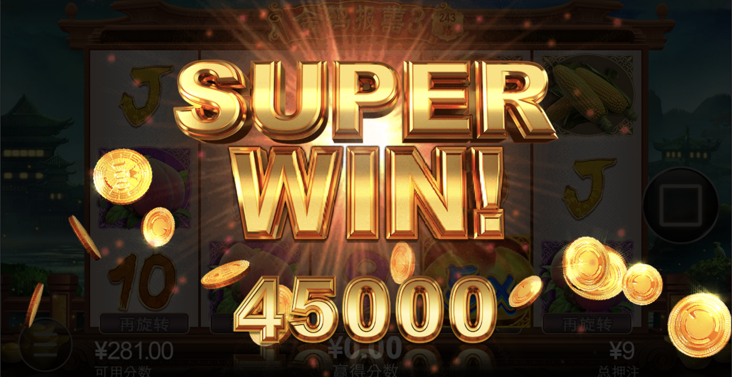 评论图片-博彩活动-博彩彩金网-博彩论坛