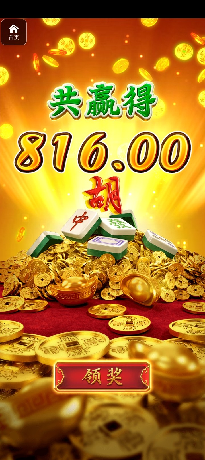 评论图片-博彩活动-博彩彩金网-博彩论坛