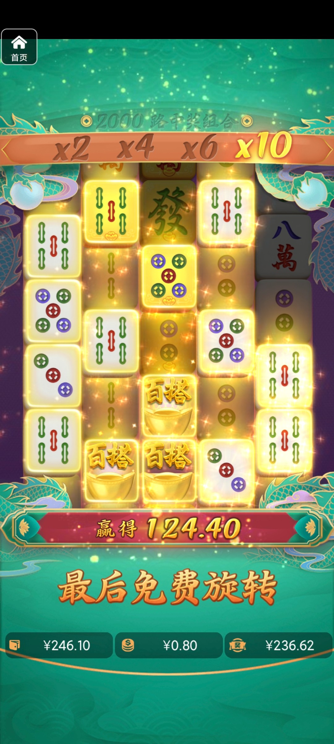 评论图片-博彩活动-博彩彩金网-博彩论坛