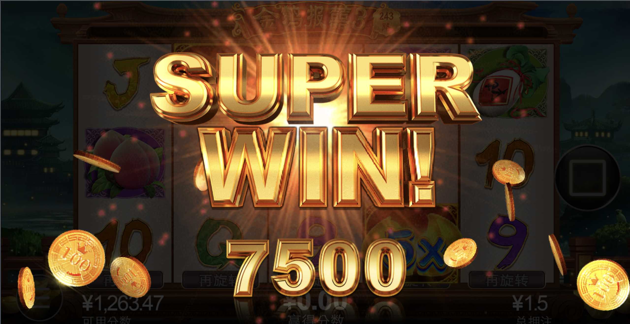 评论图片-博彩活动-博彩彩金网-博彩论坛