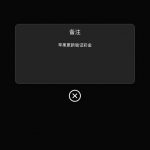 【澳门新葡京959】送19-博彩活动-博彩彩金网-博彩论坛