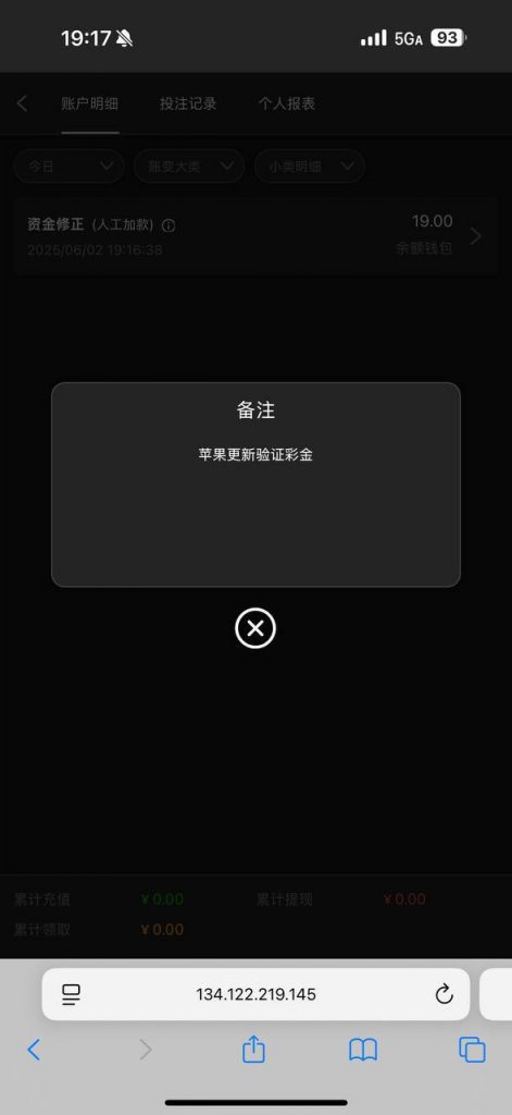 【澳门新葡京959】送19-博彩活动-博彩彩金网-博彩论坛
