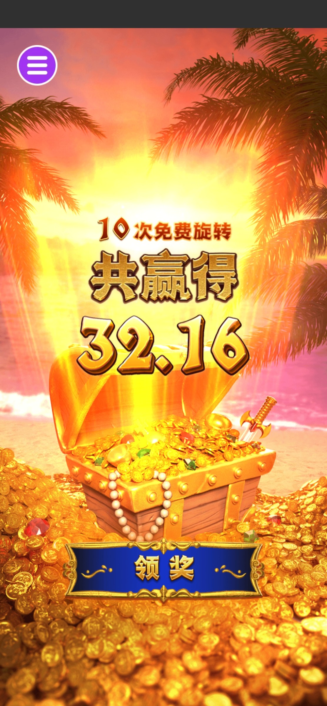 评论图片-博彩活动-博彩彩金网-博彩论坛