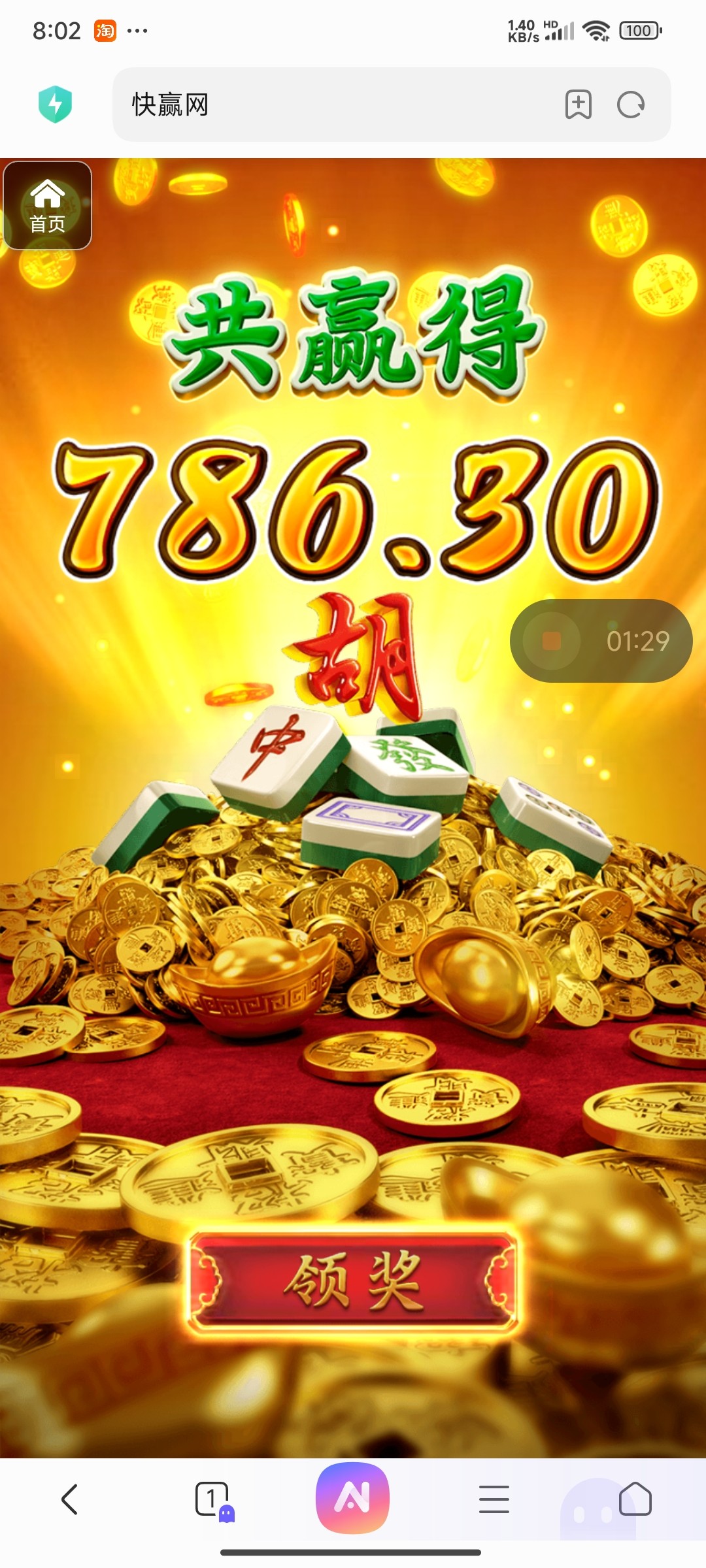 评论图片-博彩活动-博彩彩金网-博彩论坛