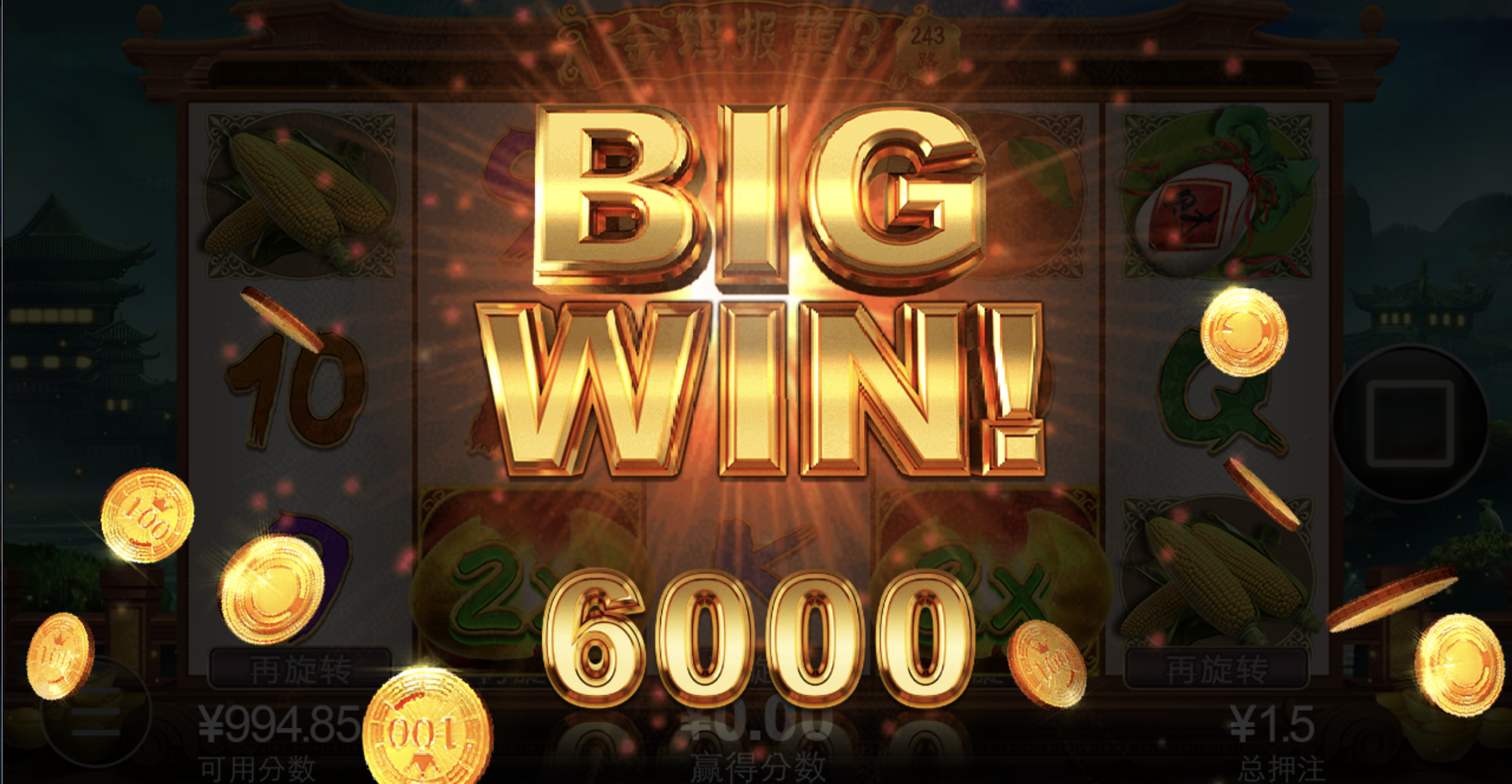 评论图片-博彩活动-博彩彩金网-博彩论坛