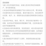 澳门娱乐场8282  送8-888-博彩活动-博彩彩金网-博彩论坛
