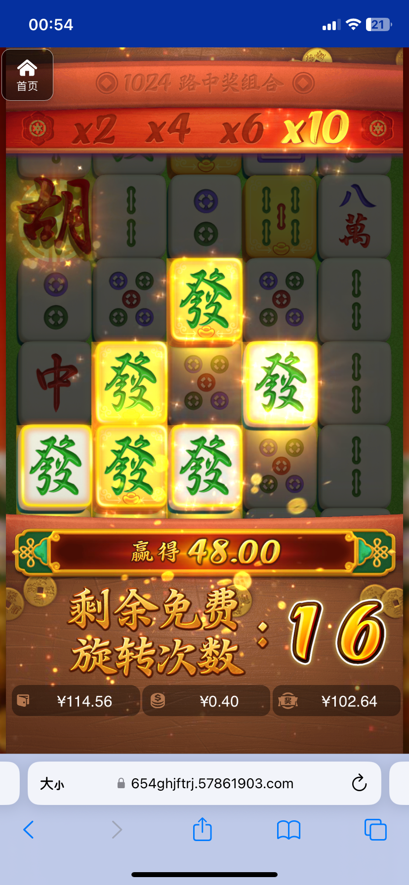 评论图片-博彩活动-博彩彩金网-博彩论坛