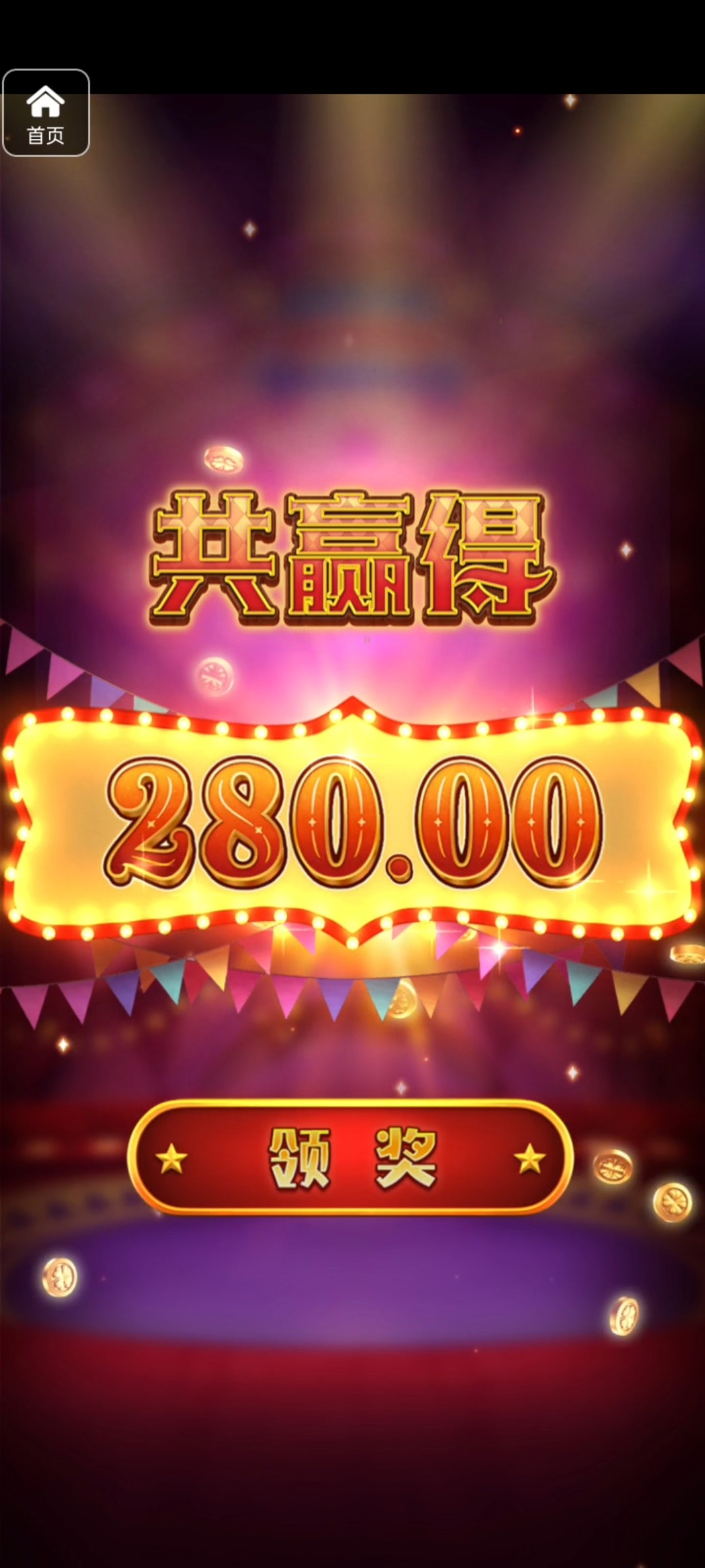 评论图片-博彩活动-博彩彩金网-博彩论坛