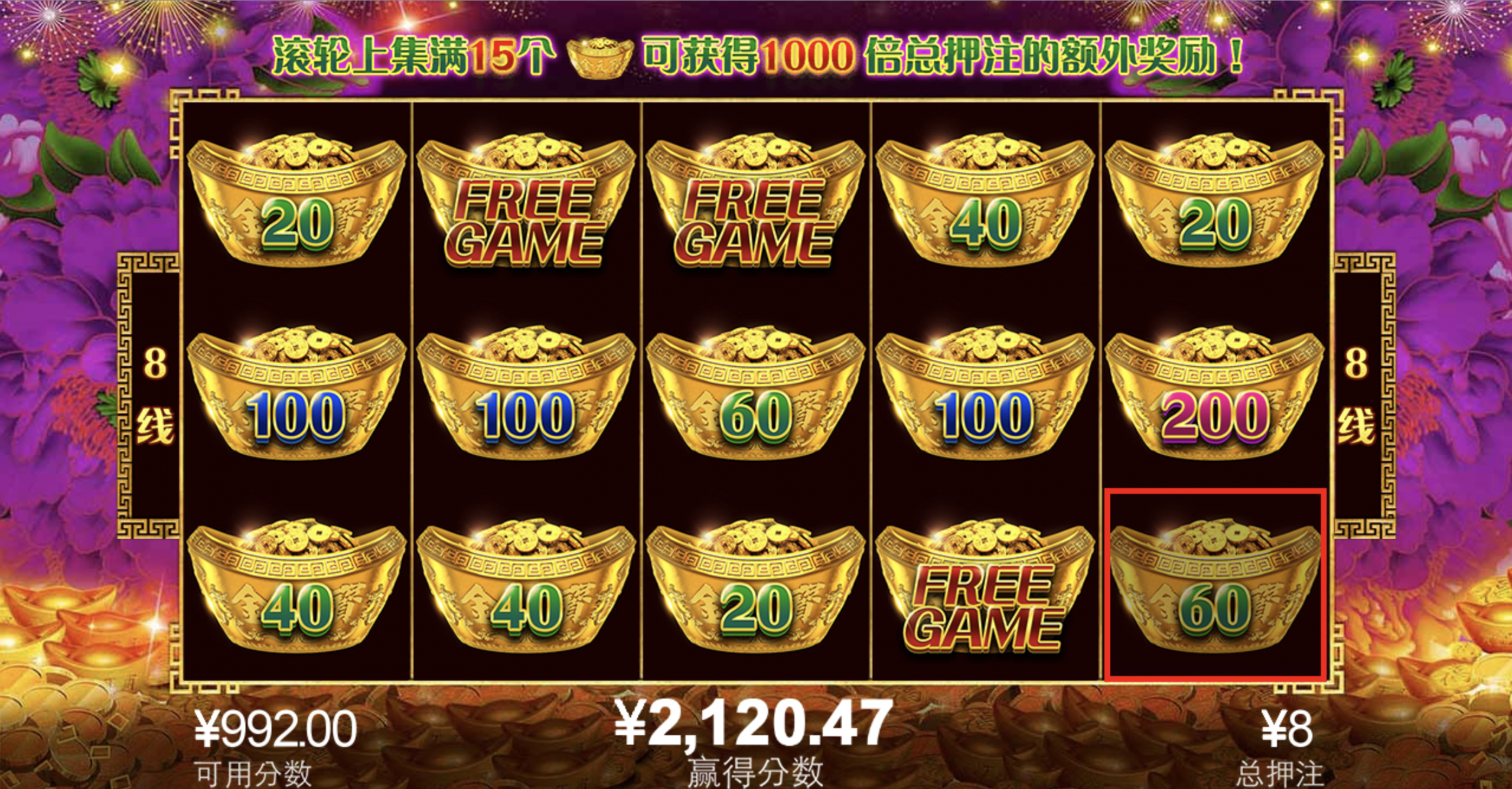 评论图片-博彩活动-博彩彩金网-博彩论坛